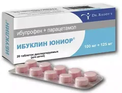ИБУКЛИН ЮНИОР таб дисп 100мг+125мг х20 Индия Dr.Reddy"s Lab