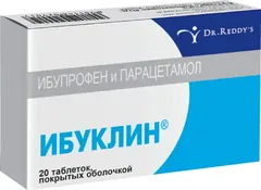 ИБУКЛИН таб п/о 400мг х10 Индия Dr.Reddy"s Lab