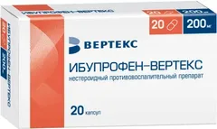 ИБУПРОФЕН-ВЕРТЕКС гель 5% 50г Россия Вертекс