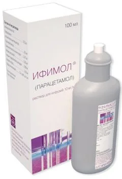 ИФИМОЛ фл 100мл Индия Unique Pharm