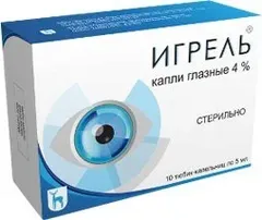 ИГРЕЛЬ капли назальные Мультидоза 4% 10мл Россия Диафарм