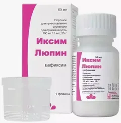 ИКСИМ ЛЮПИН пор. д/ор. сусп. (фл) 100мг/5мл 25г Индия Lupin Lab