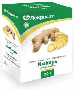 ИМБИРЯ КОРЕНЬ 30г Россия Азбука Трав