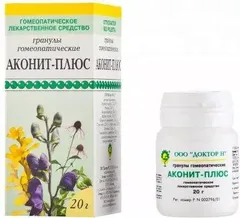 ИММУКОР гранулы гом. 20г Россия Доктор Н