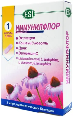 ИММУНИЛФЛОР капс х30 Италия ESI S.P.A.