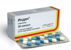 ИНДАП капс 2,5мг х30 Россия ЗиО-Здоровье