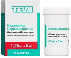 ИНДАПАМИД/ПЕРИНДОПРИЛ-ТЕВА таб п/о 0,625мг+2,5мг х30 Teva Pharmaceutical