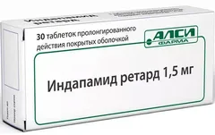 ИНДАПАМИД РЕТАРД таб п/о 1,5мг х30 Teva Pharmaceutical