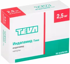 ИНДАПАМИД капс 2,5мг х30 Россия Производство медикаментов