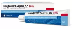 ИНДОМЕТАЦИН ДС мазь 10% 30г Болгария VetProm AD