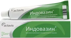 ИНДОВАЗИН гель 45г Болгария Balkanpharma - Troyan AD