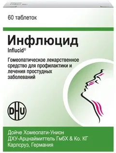 ИНФЛЮЦИД таб х40 Германия DHU
