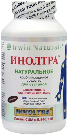 ИНОЛТРА капс х180 США Irwin Naturals