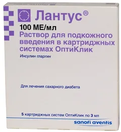 ИНСУЛИН ЛАНТУС сусп. д/ин (картр) 100МЕ/мл 3мл х5 ш/р СолоСтар Aventis