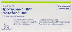 ИНСУЛИН ПРОТАФАН НМ сусп. д/ин (фл) 100МЕ/мл 10мл Дания Novo Nordisk
