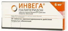 ИНВЕГА таб п/о пролонг. 3мг х28 Janssen Cilag
