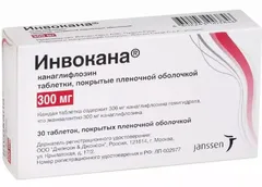 ИНВОКАНА таб п/о 100мг х30 Janssen Cilag