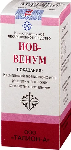 ИОВ-ВЕНУМ капли 25мл Россия Талион-А