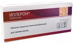 ИПЛЕРОН таб п/о 25мг х30 Испания Синтон