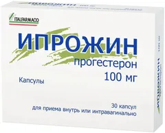ИПРОЖИН капс 100мг х30 Франция Capsugel France SAS
