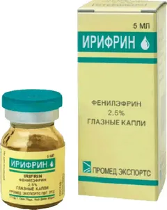 ИРИФРИН капли глазные 2,5% 5мл Индия Sentiss Pharma Pvt. Ltd.