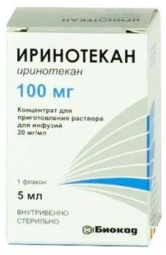 ИРИНОТЕКАН фл 20мг/мл 2мл х1 Румыния Sindan-Pharma