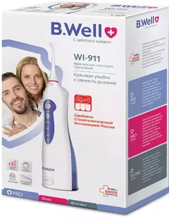 ИРРИГАТОР ДЛЯ ПОЛОСТИ РТА WI-911 с принадлежностями B.Well Swiss AG