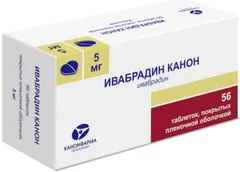 ИВАБРАДИН КАНОН таб п/о 5мг х56 Россия Канонфарма Продакшн