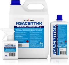 ИЗАСЕПТИК 1л Россия Самарово