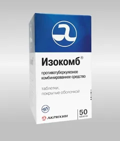 ИЗОКОМБ таб п/о х50 Россия Акрихин