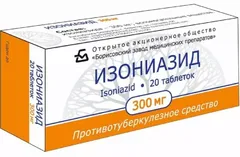 ИЗОНИАЗИД таб 100мг х100 Россия Фармасинтез