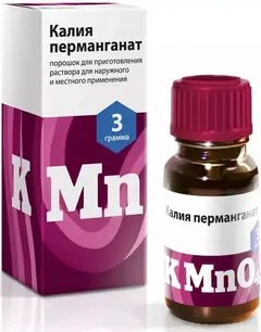КАЛИЯ ПЕРМАНГАНАТ пор (пакет) 25г Россия Самарская ФФ