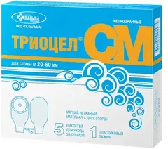 КАЛОПРИЕМНИК Триоцел-СМ №5 d стомы до 60мм Россия Пальма