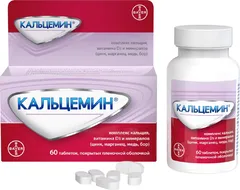 КАЛЬЦЕМИН таб х120 США Contract Pharma