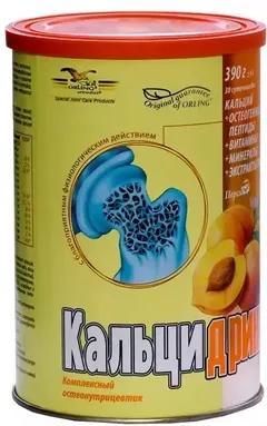 КАЛЬЦИДРИНК 390г клубника Россия Орлинг
