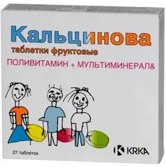 КАЛЬЦИНОВА таб х27 Словения КРКА Д.Д.НОВО МЕСТО