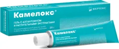 КАМЕЛОКС ГЕЛЬ 10мл с коллагеназой Россия Вертекс