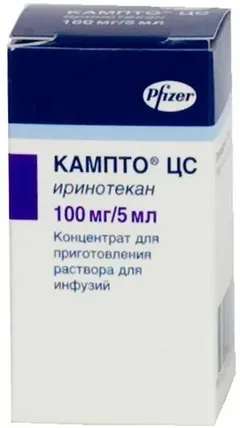 КАМПТО ЦС конц-т д/инф (фл) 20мг/мл 5мл х1 Pfizer