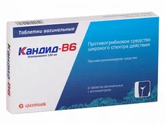 КАНДИД В6 таб ваг 100мг х6 Индия Glenmark