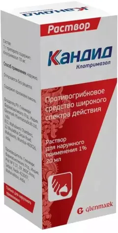 КАНДИД гель 2% 20г Индия Glenmark