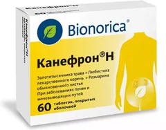 КАНЕФРОН Н драже х60 Германия Bionorica Gmbh