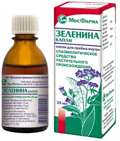 КАПЛИ ЗЕЛЕНИНА фл 25мл Россия Кировская ФФ