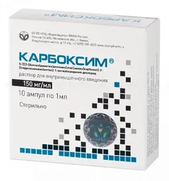 КАРБОКСИМ амп 15% 1мл х10 Россия Фармзащита