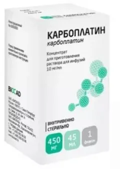 КАРБОПЛАТИН фл 10мг/мл 15мл х1 Россия Биокад