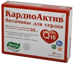 КАРДИОАКТИВ (ВИТАМИНЫ ДЛЯ СЕРДЦА) таб х30 Россия Эвалар