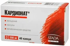 КАРДИОНАТ капс 250мг х40 Hemofarm