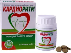 КАРДИОРИТМ таб 500мг х90 Россия Бальзам