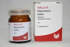 КАРТИЛЯГО КОМПОЗИТУМ гранулы 10г Россия Вала-Р