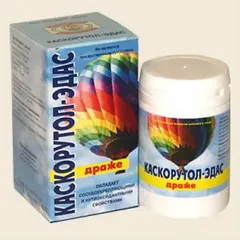 КАСКОРУТОЛ драже х100 Россия Эдас