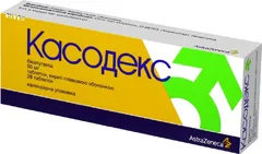 КАСОДЕКС таб 150мг х28 Astra Zeneca